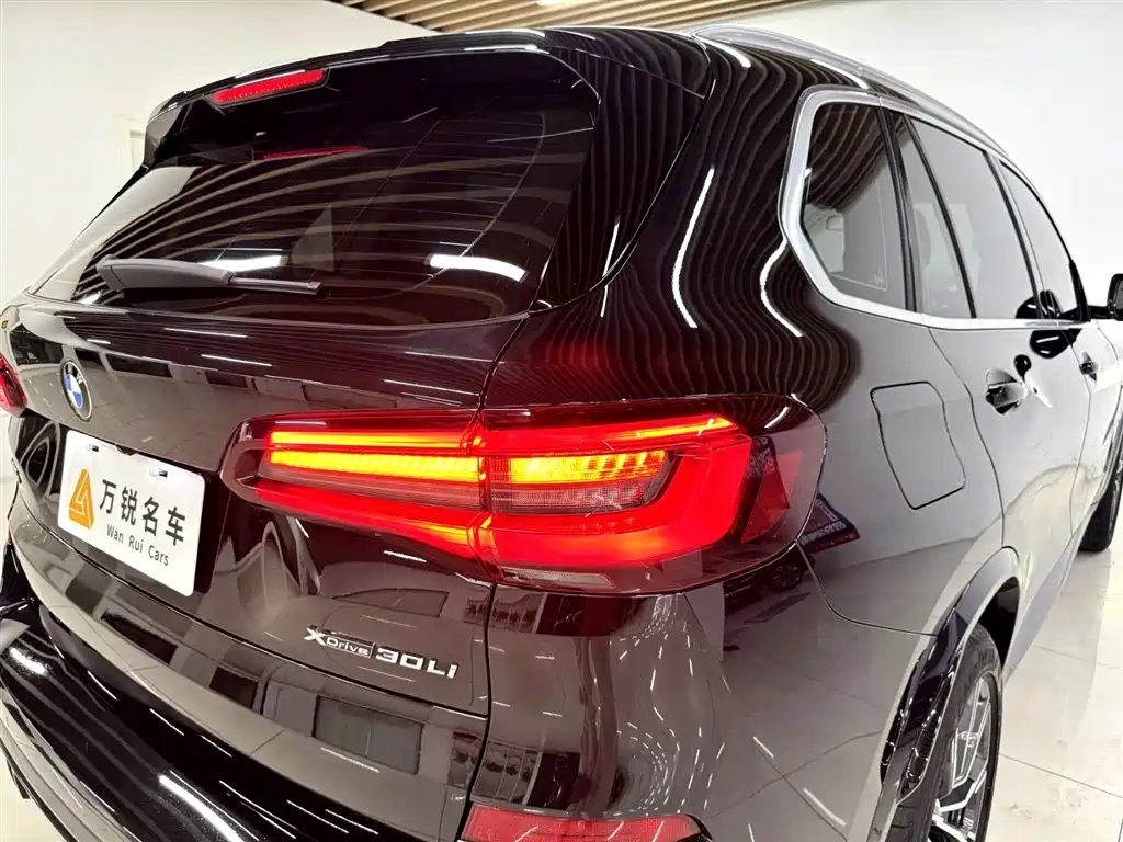 BMW X5 2022