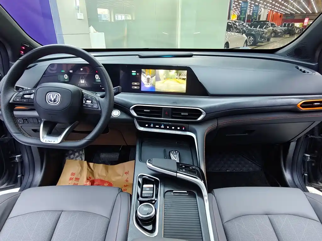 Changan UNI-T 2023 — фото 13