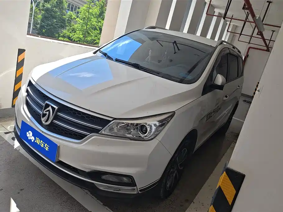 Baojun 730 2020