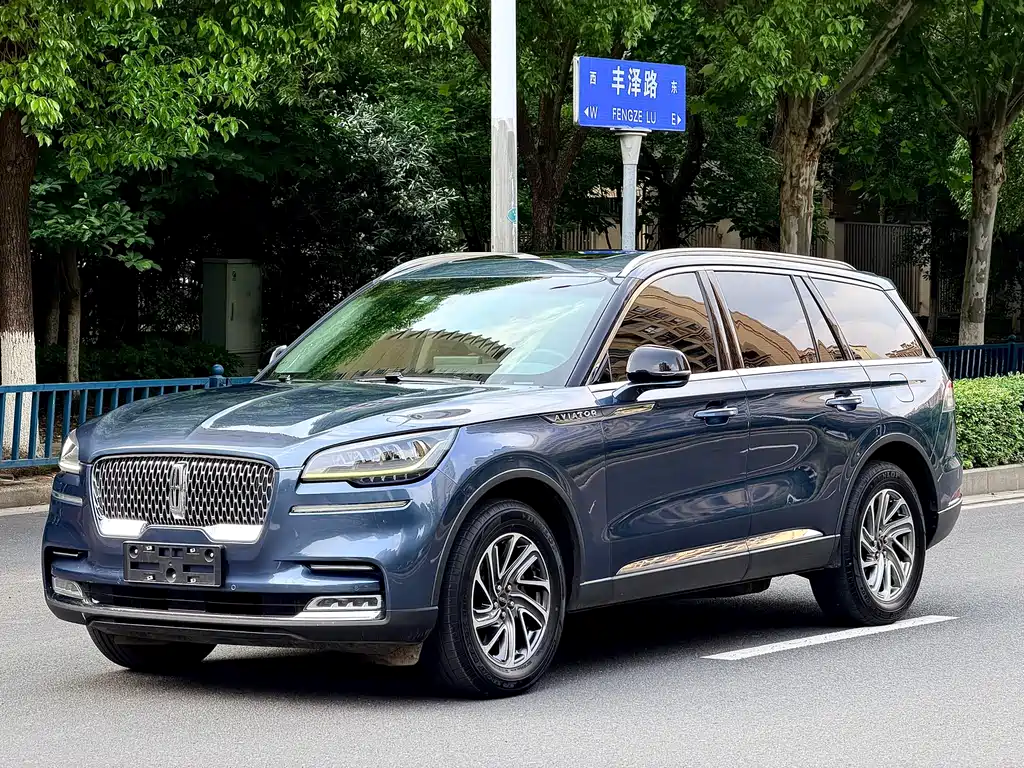 Lincoln Aviator 2020