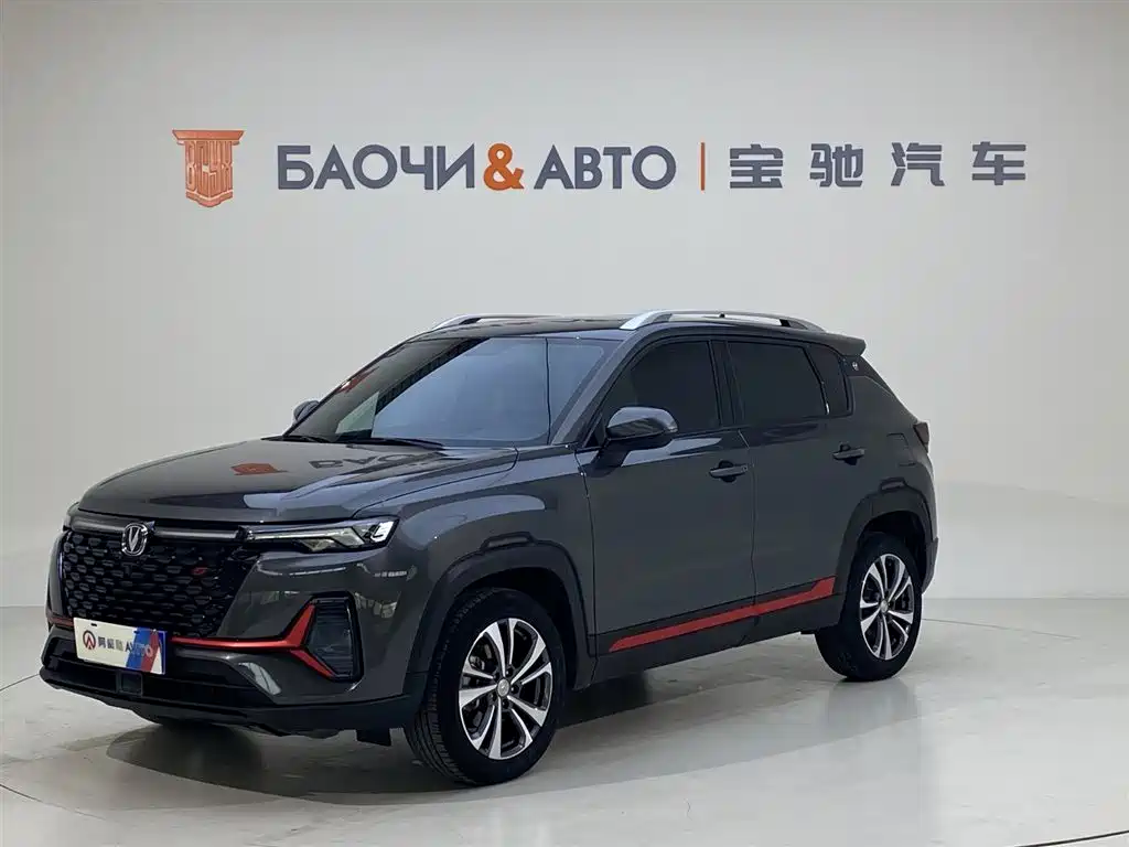 Changan CS35PLUS 2022 — фото 4