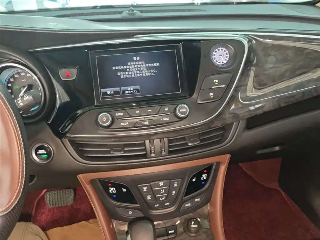Buick Envision Plus 2016 — фото 13