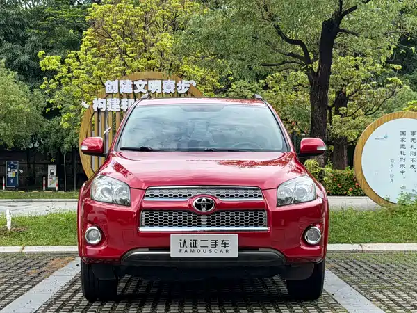 Toyota RAV4 2013
