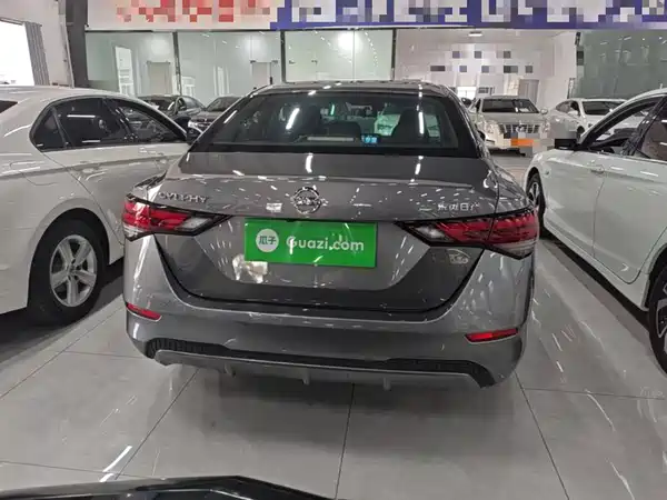 Nissan Sylphy 2022