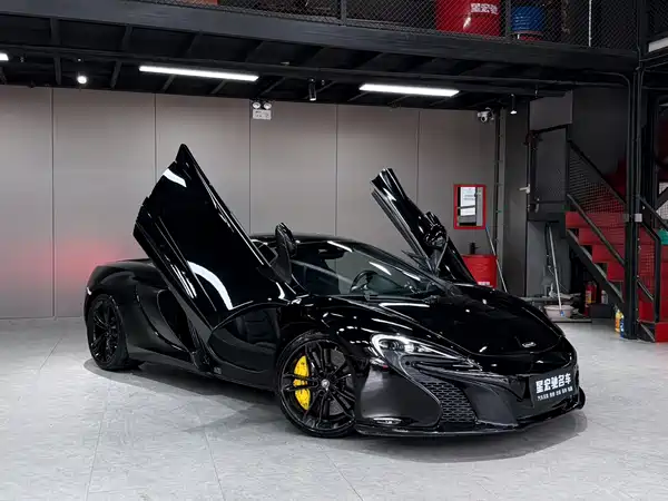 McLaren 650S 2016