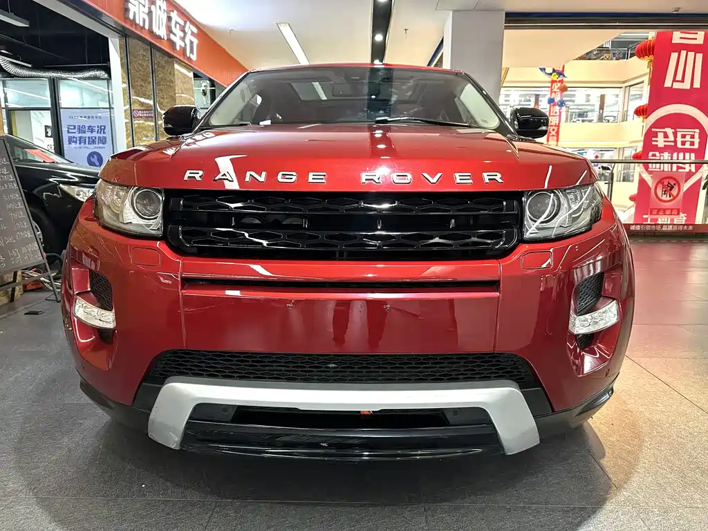 Land Rover Evoque 2012