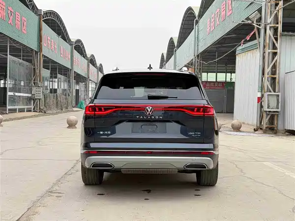 Volkswagen Talagon 2022