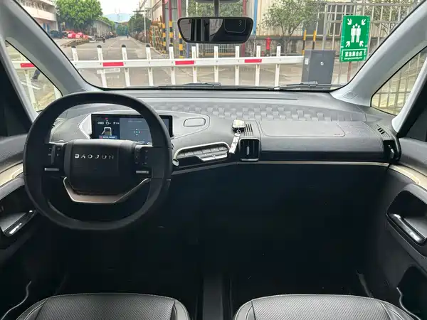 Baojun Kiwi EV 2022