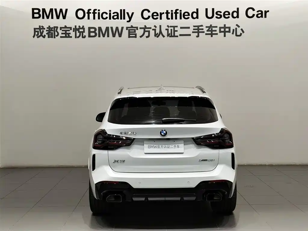 BMW X3 2022