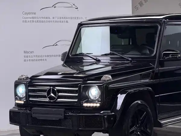 Mercedes-Benz G-Class 2017