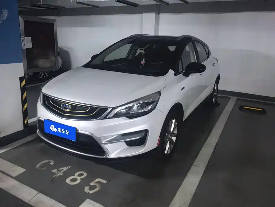 Geely Emgrand GS 2018 — фото 1