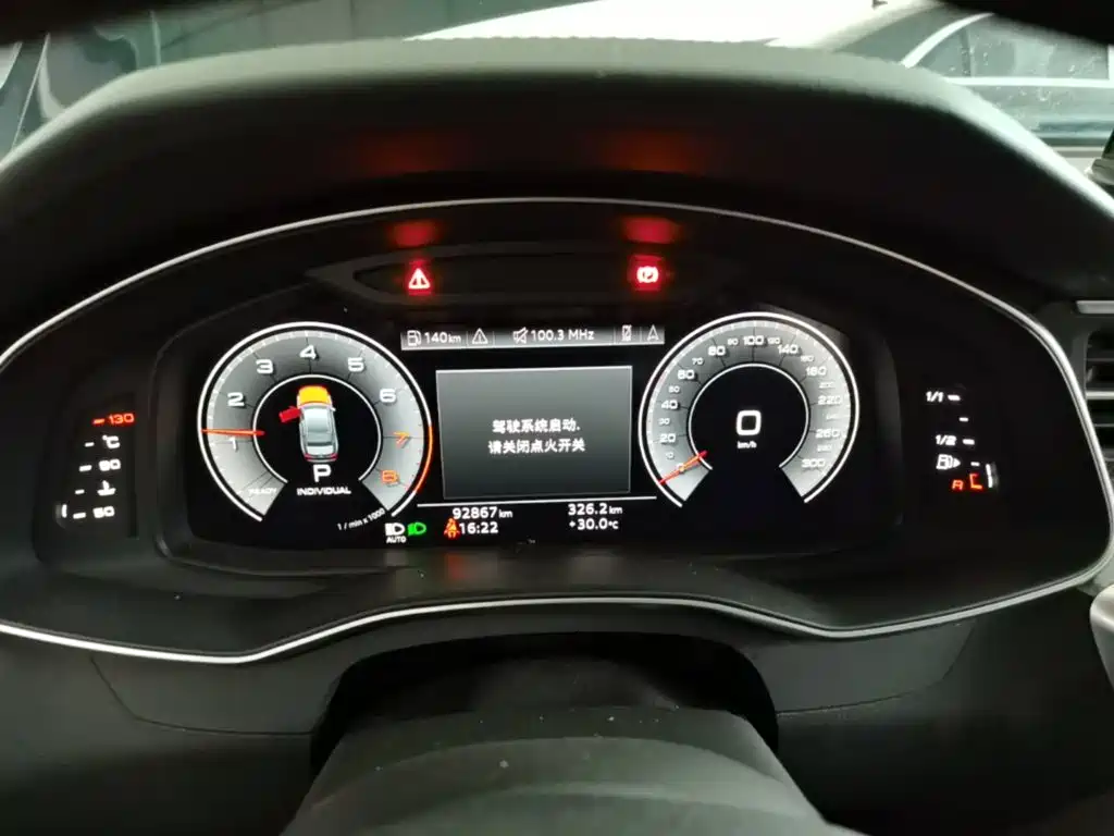 Audi A6L 2023 — фото 12