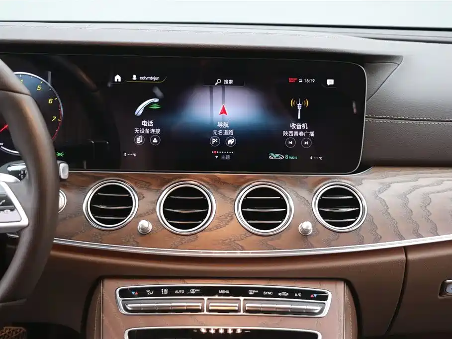 Mercedes-Benz E-Class 2023 — фото 19