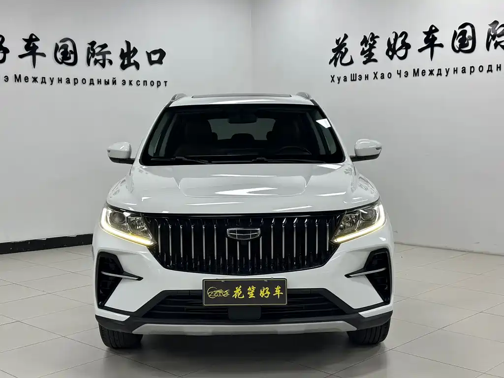 Geely Vision X6 2022
