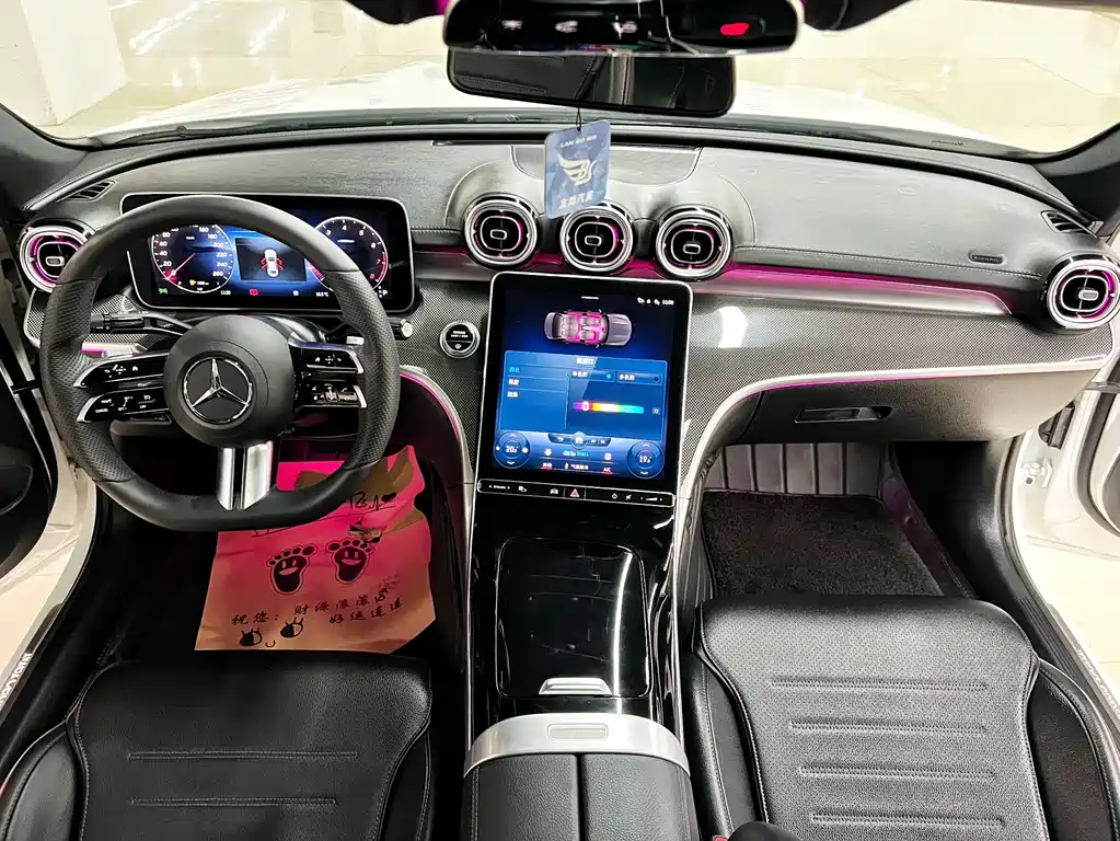 Mercedes-Benz C-Class 2022