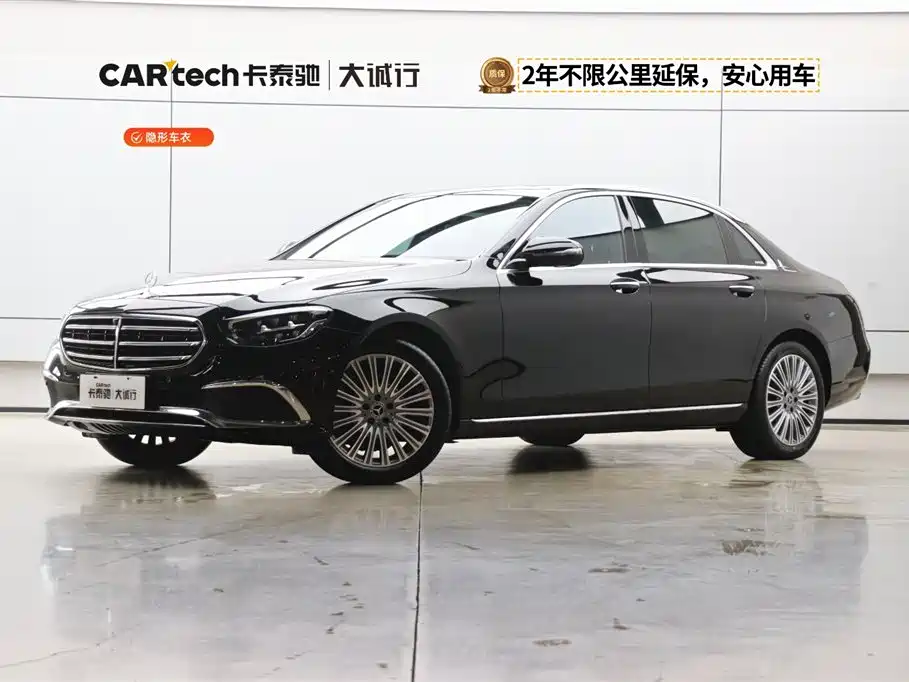 Mercedes-Benz E-Class 2023 — фото 1