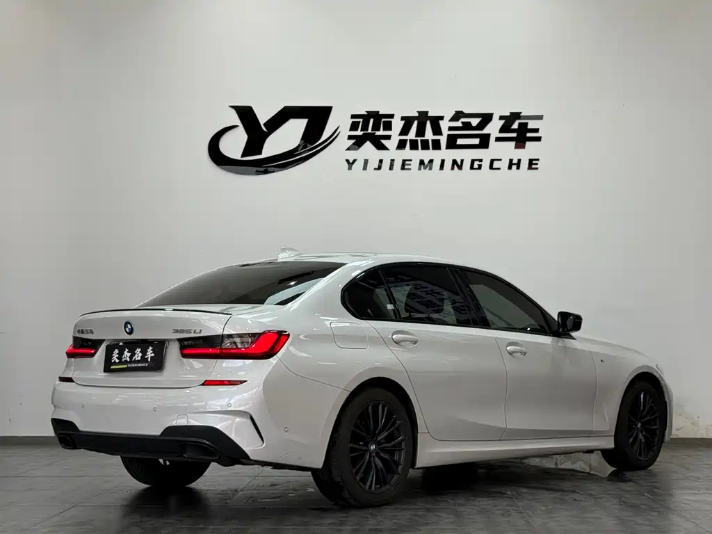 BMW 3 Series 2022