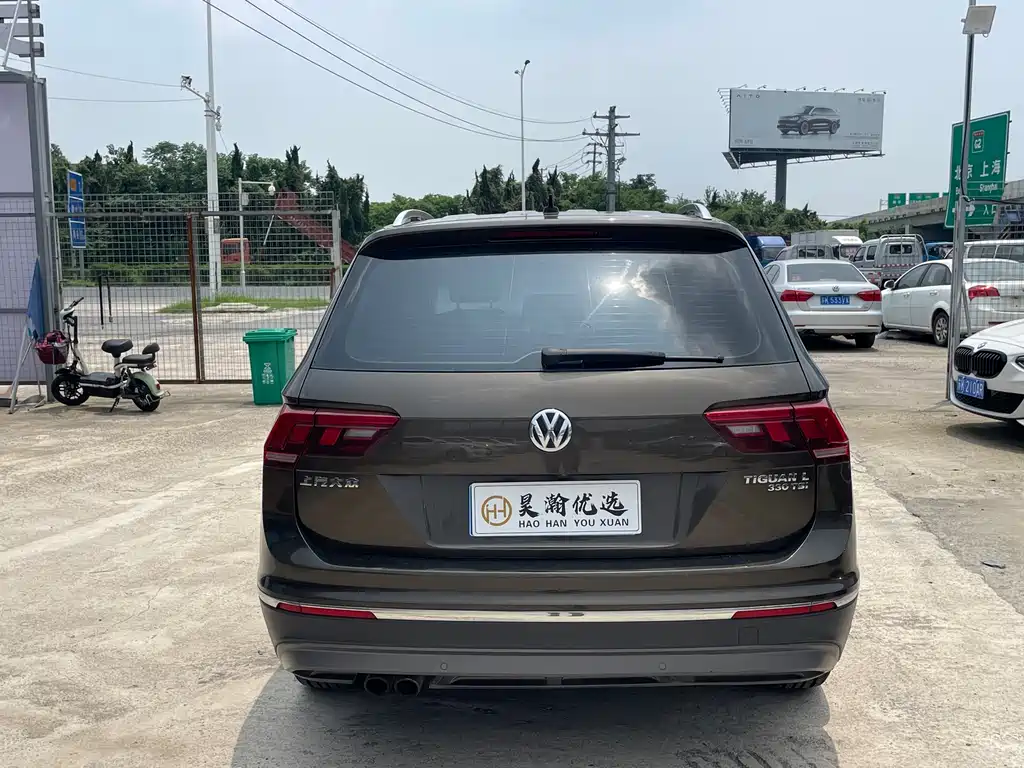 Volkswagen Tiguan L 2017