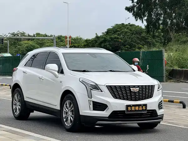 Cadillac XT5 2020