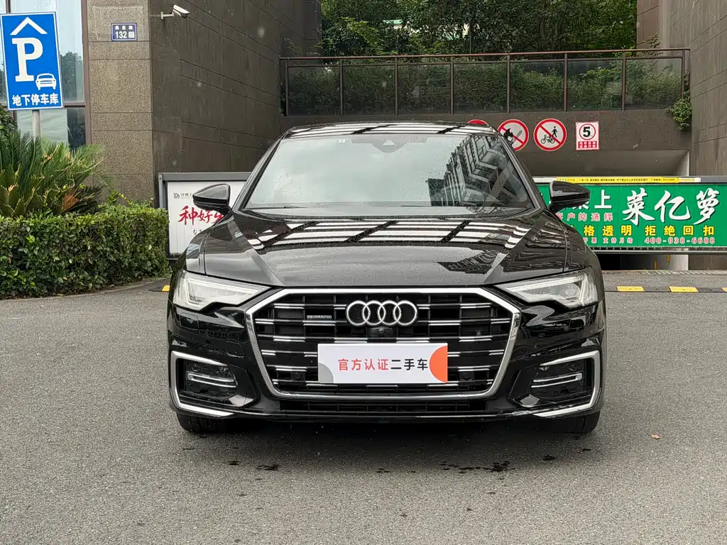Audi A6L 2024
