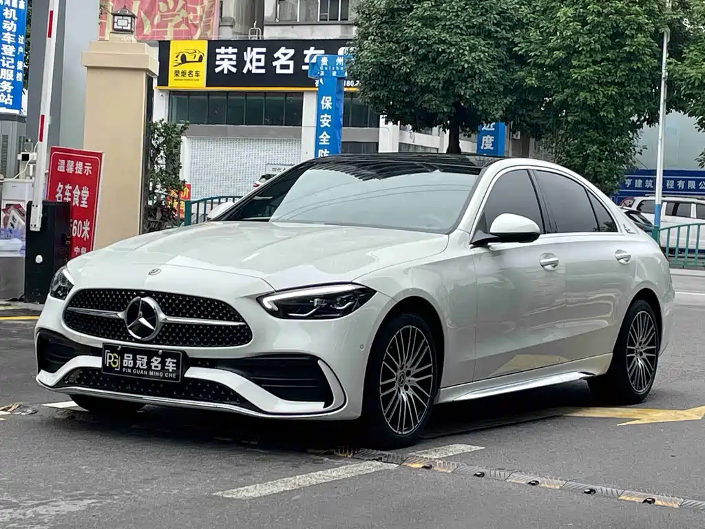 Mercedes-Benz C-Class 2023