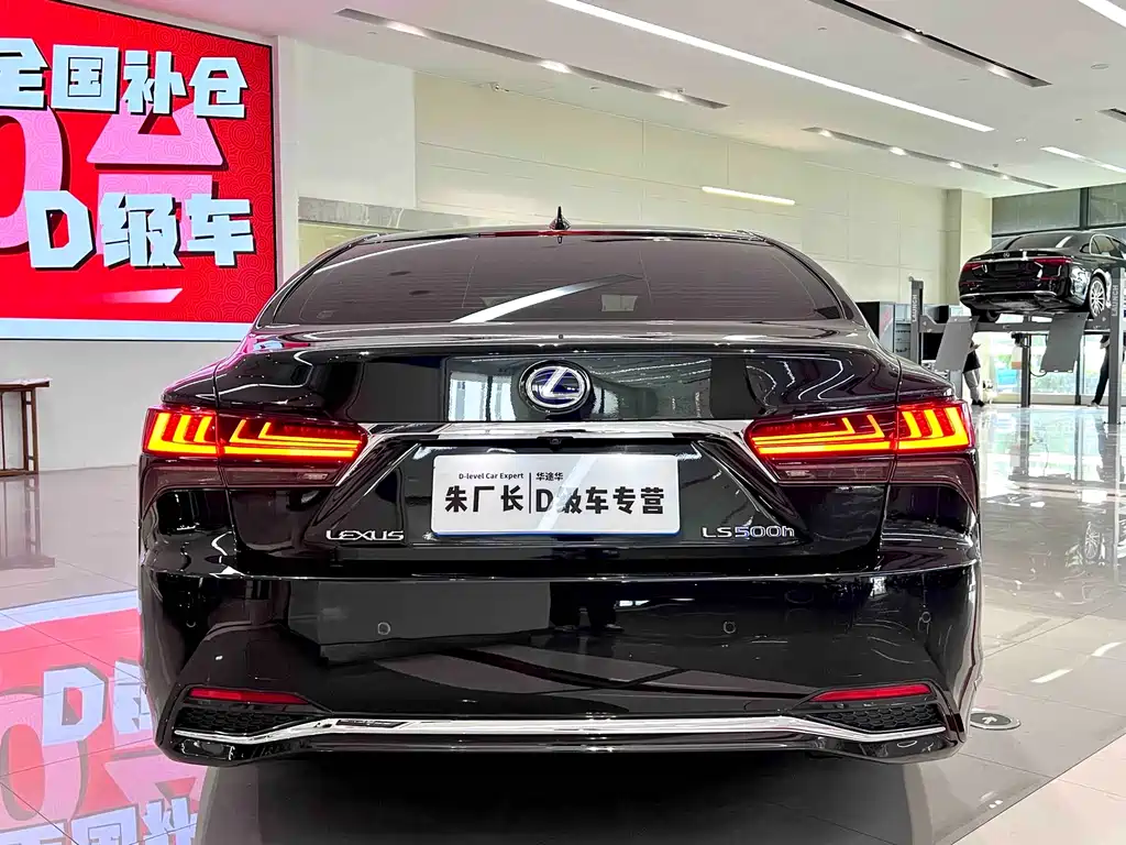 Lexus LS 2022 — фото 10