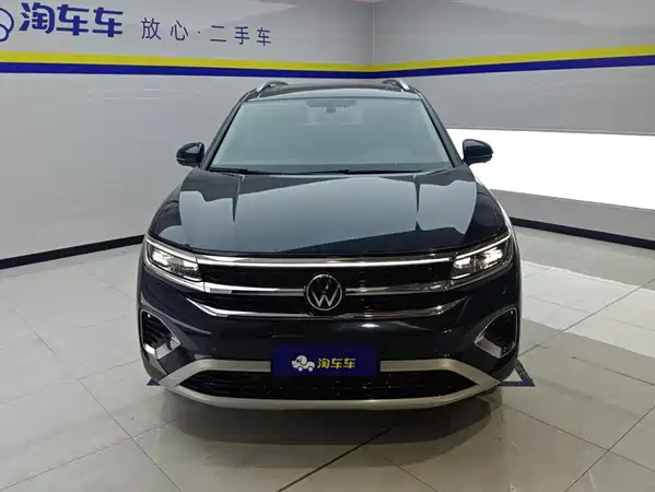 Volkswagen Talagon 2022