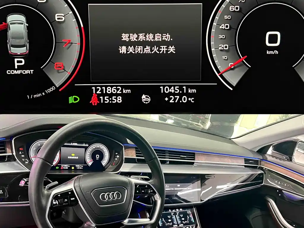Audi A8 2019