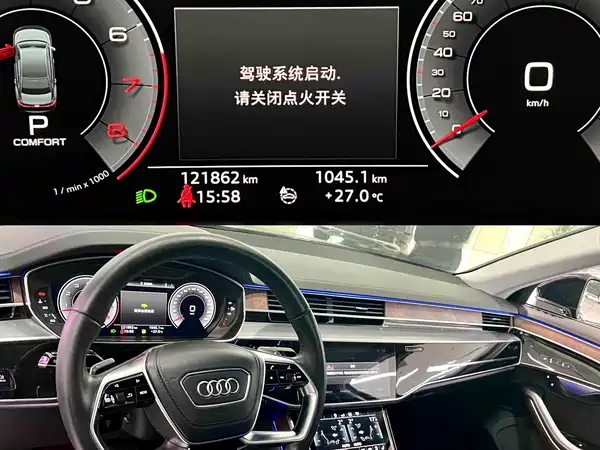 Audi A8 2019