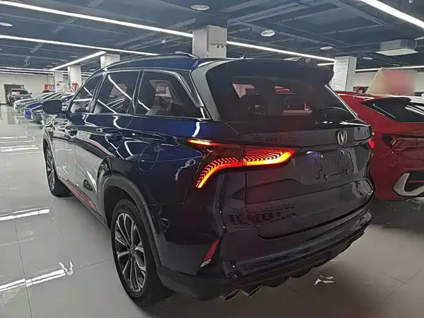 Changan CS75PLUS 2020
