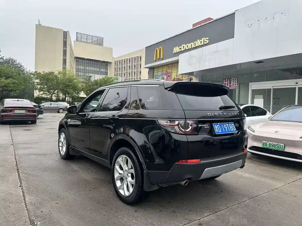 Land Rover Discovery Sport 2018 — фото 9
