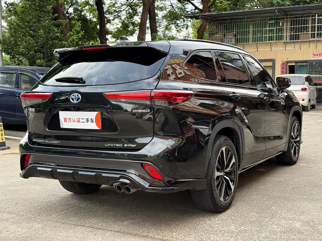 Toyota Crown Kluger 2021