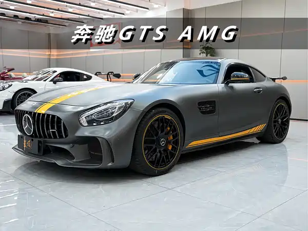 Mercedes-Benz AMG GT 2017