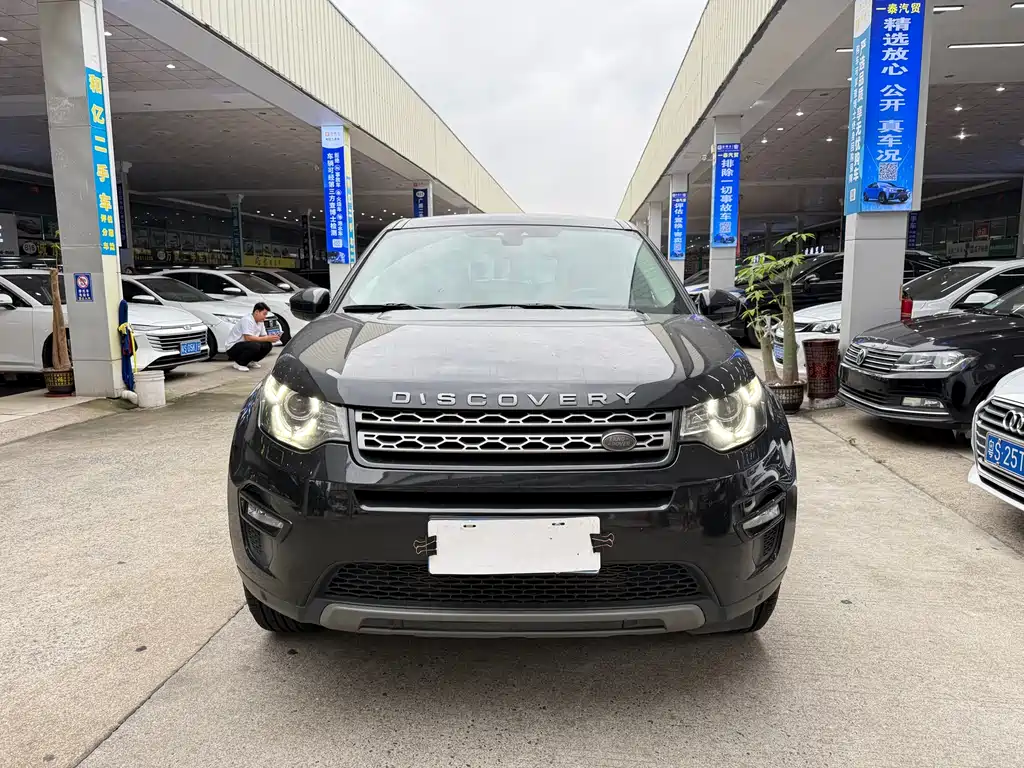 Land Rover Discovery Sport 2017