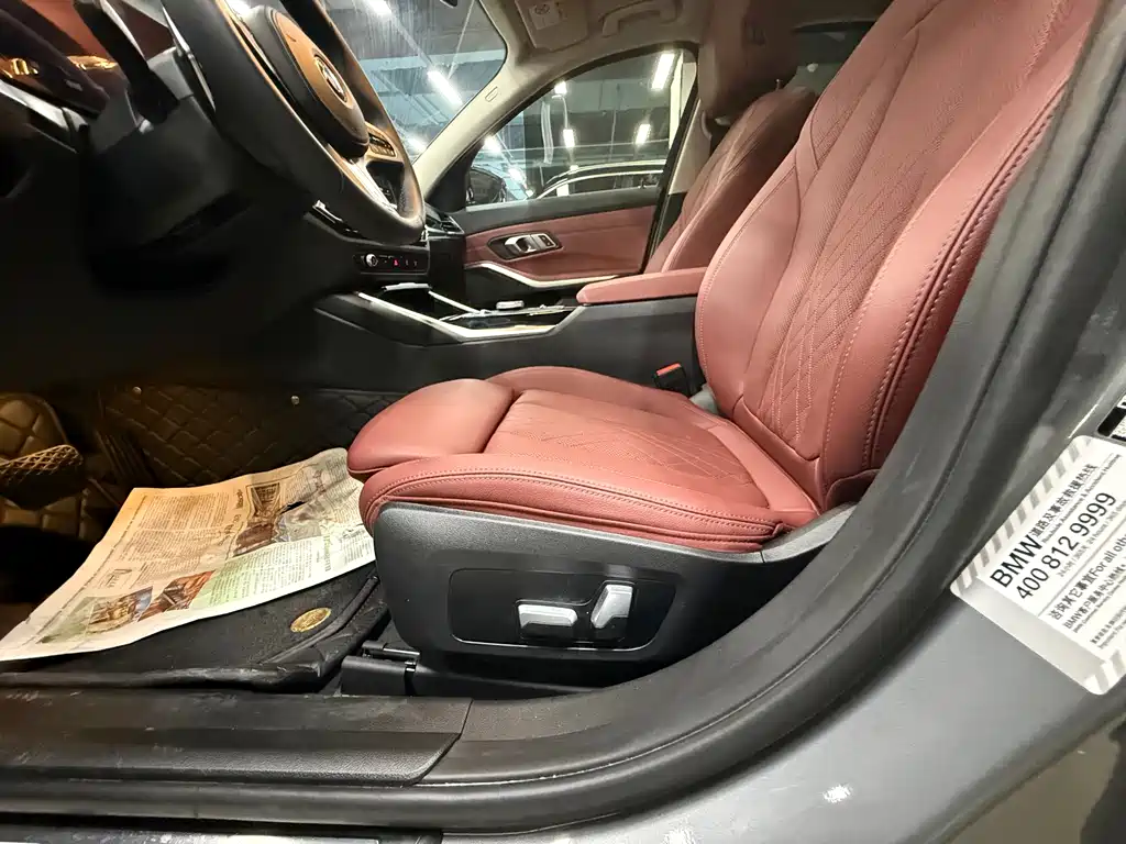 BMW 3 Series 2023