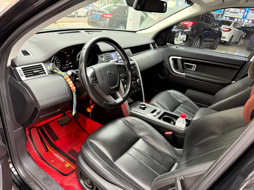 Land Rover Discovery Sport 2017