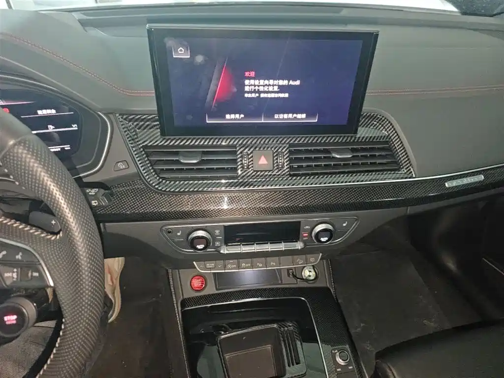 Audi Q5L Sportback 2022 — фото 20