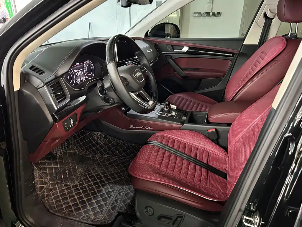 Audi Q5L 2020