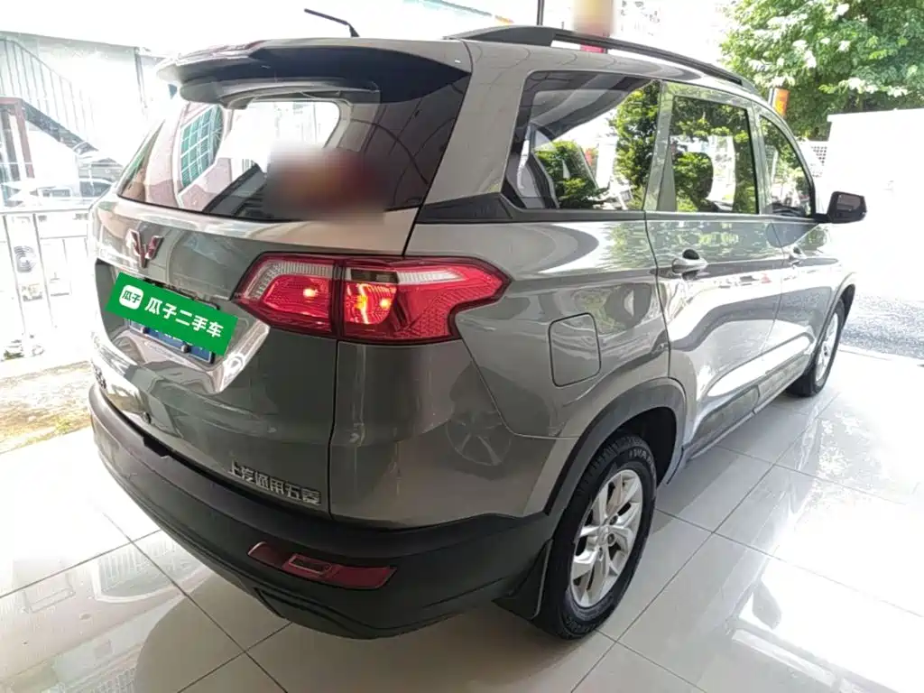 Wuling Hongguang S3 2020