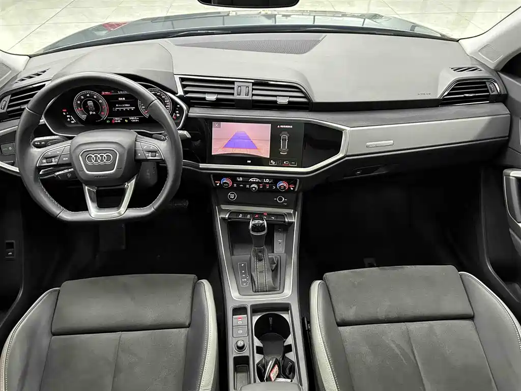 Audi Q3 2023