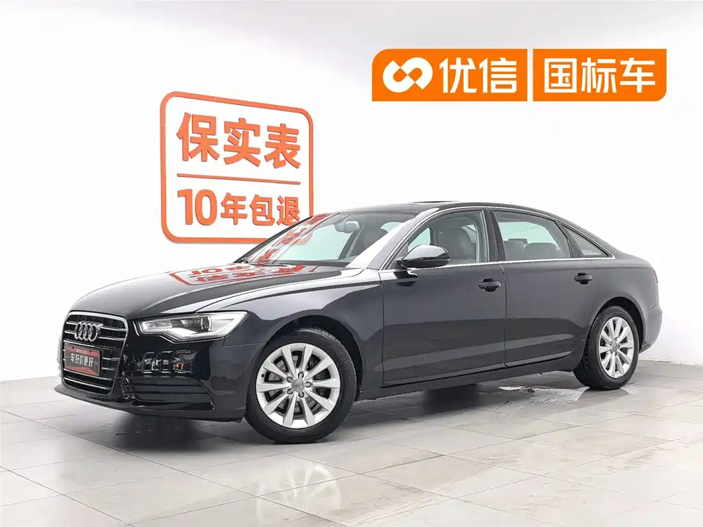 Audi A6L 2013