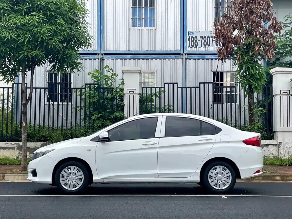 Honda City 2016