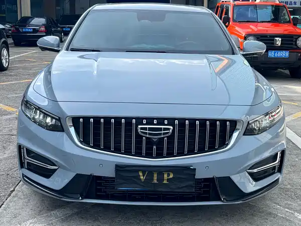 Geely Xingrui 2023