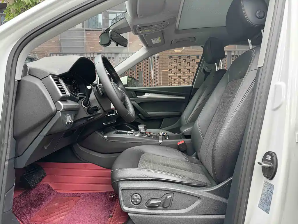 Audi Q5L 2019