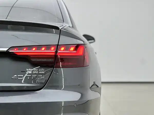 Audi A4L 2022