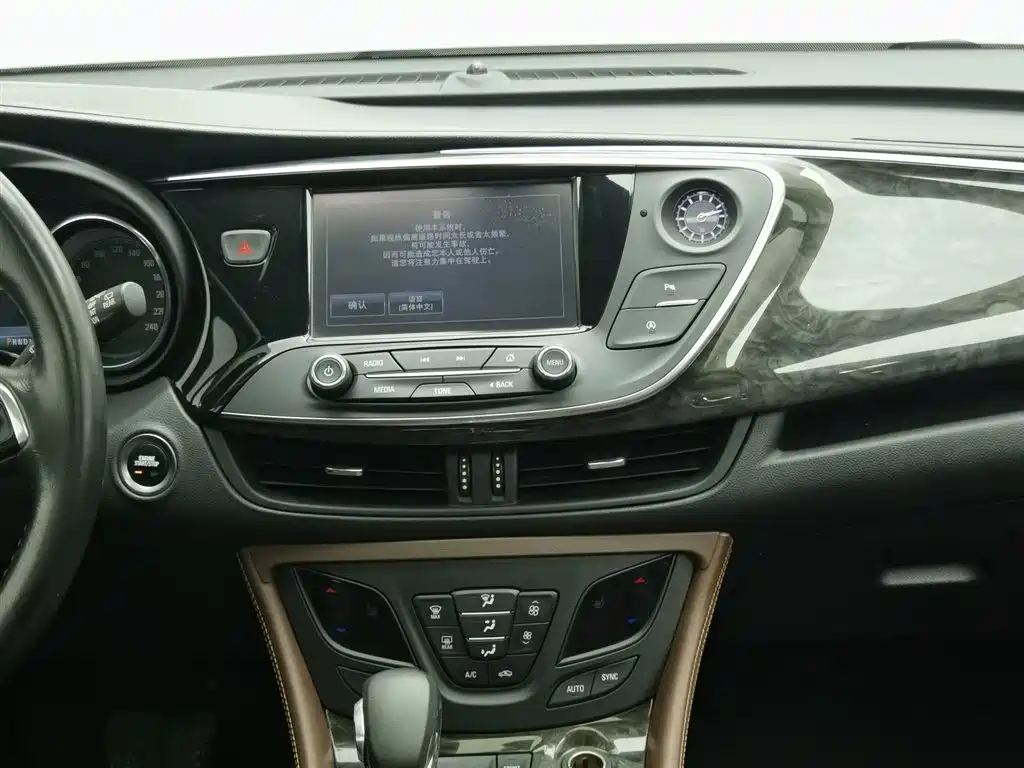 Buick Envision Plus 2016 — фото 12