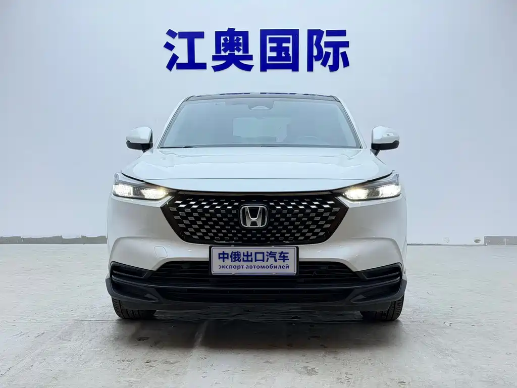 Honda XR-V 2023 — фото 2