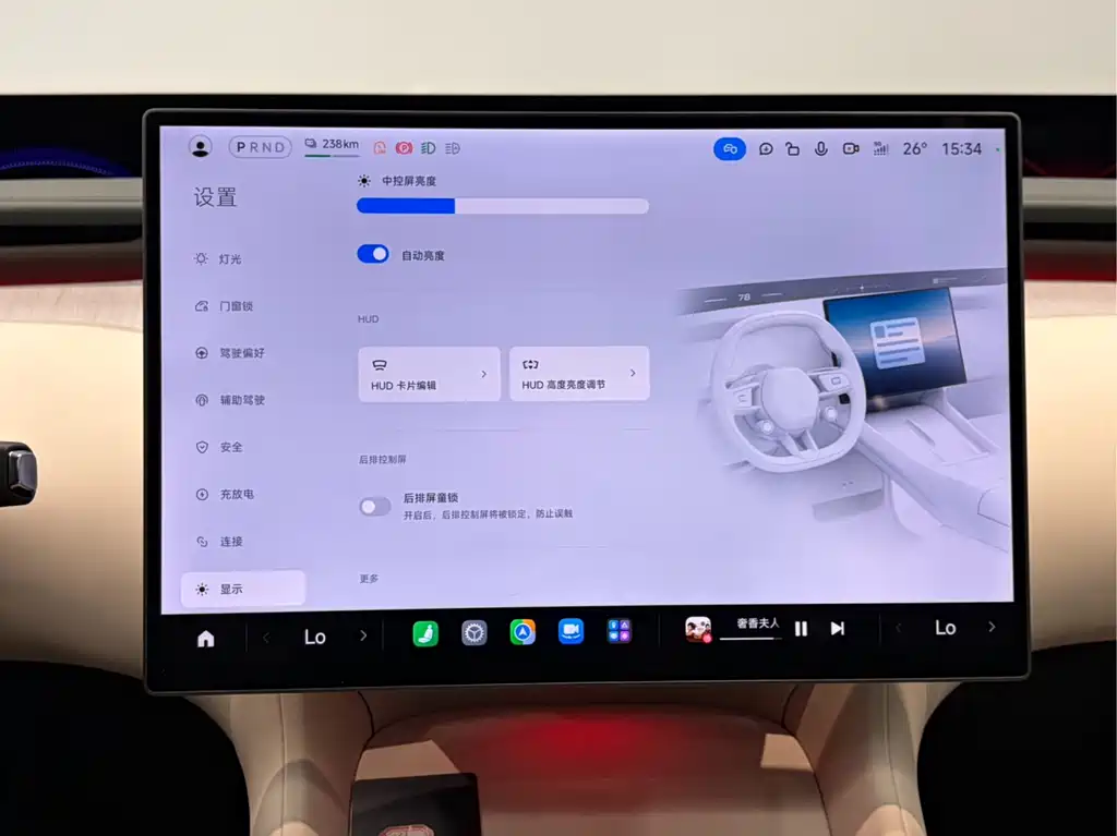 Xiaomi YU7 2025 — фото 8