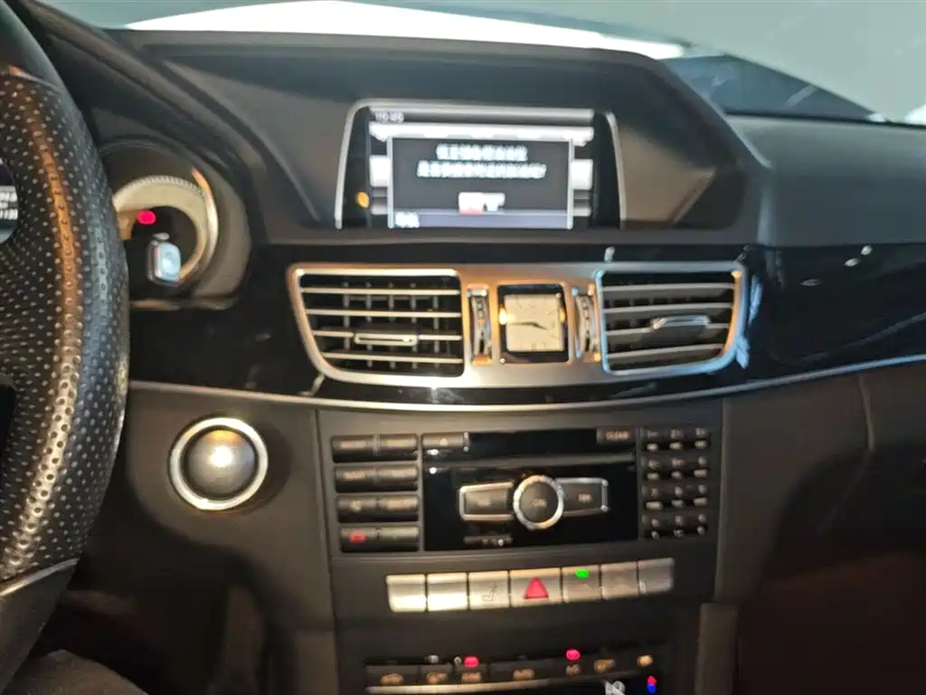 Mercedes-Benz E-Class 2015 — фото 13
