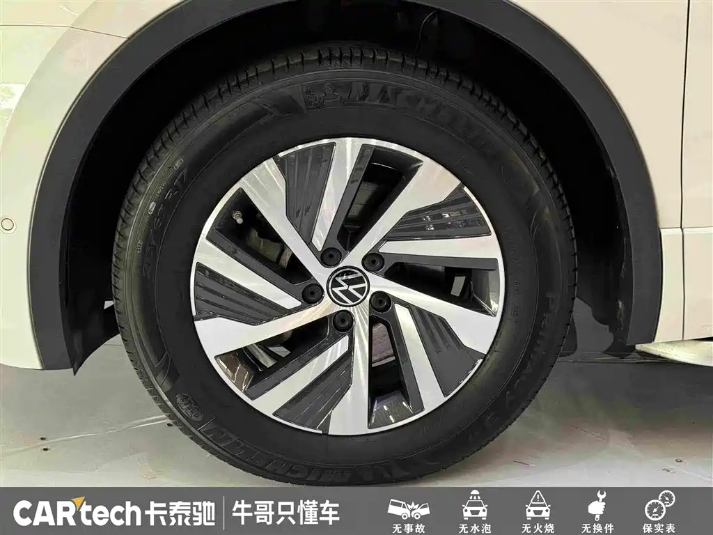 Volkswagen Tiguan L PHEV 2021 — фото 10